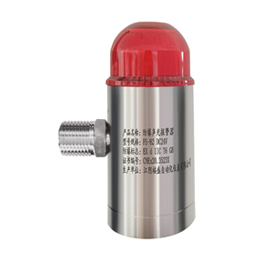 FS-82防爆聲光報警器